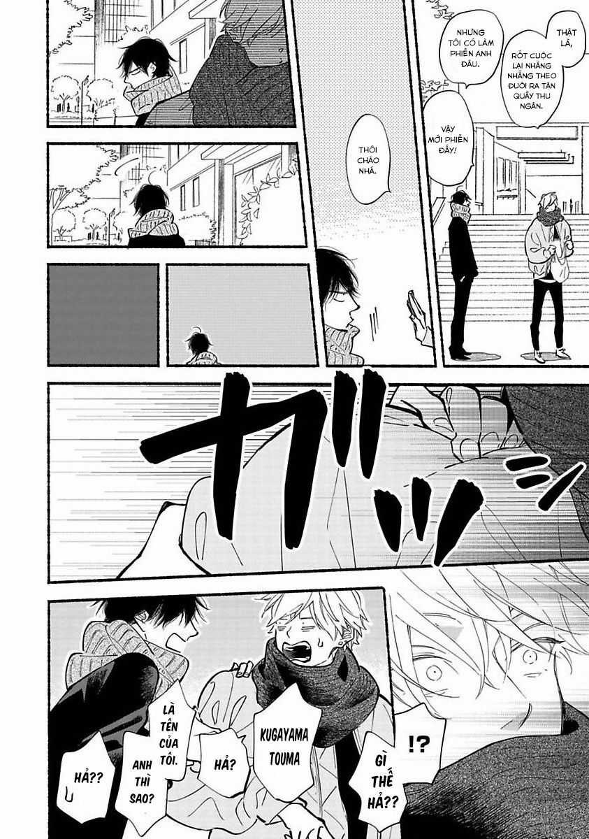 Blue Sky Complex - Chapter 40 - Trang 25