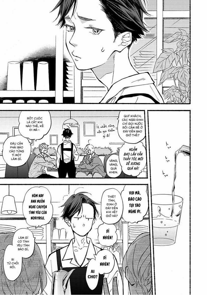 Blue Sky Complex - Chapter 40 - Trang 6