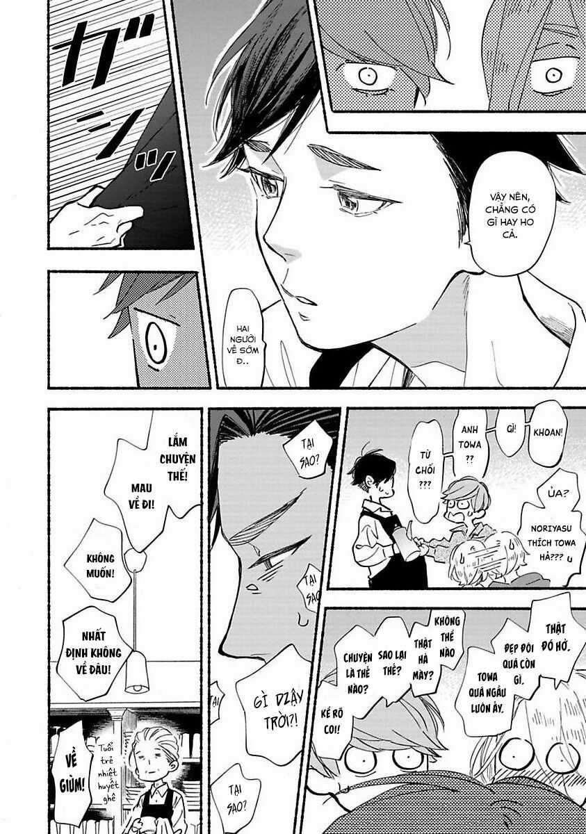 Blue Sky Complex - Chapter 40 - Trang 7