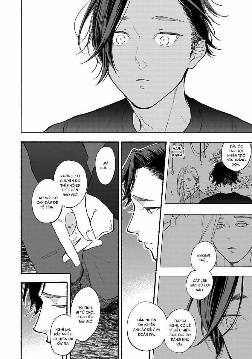 Blue Sky Complex - Chapter 40 - Trang 9