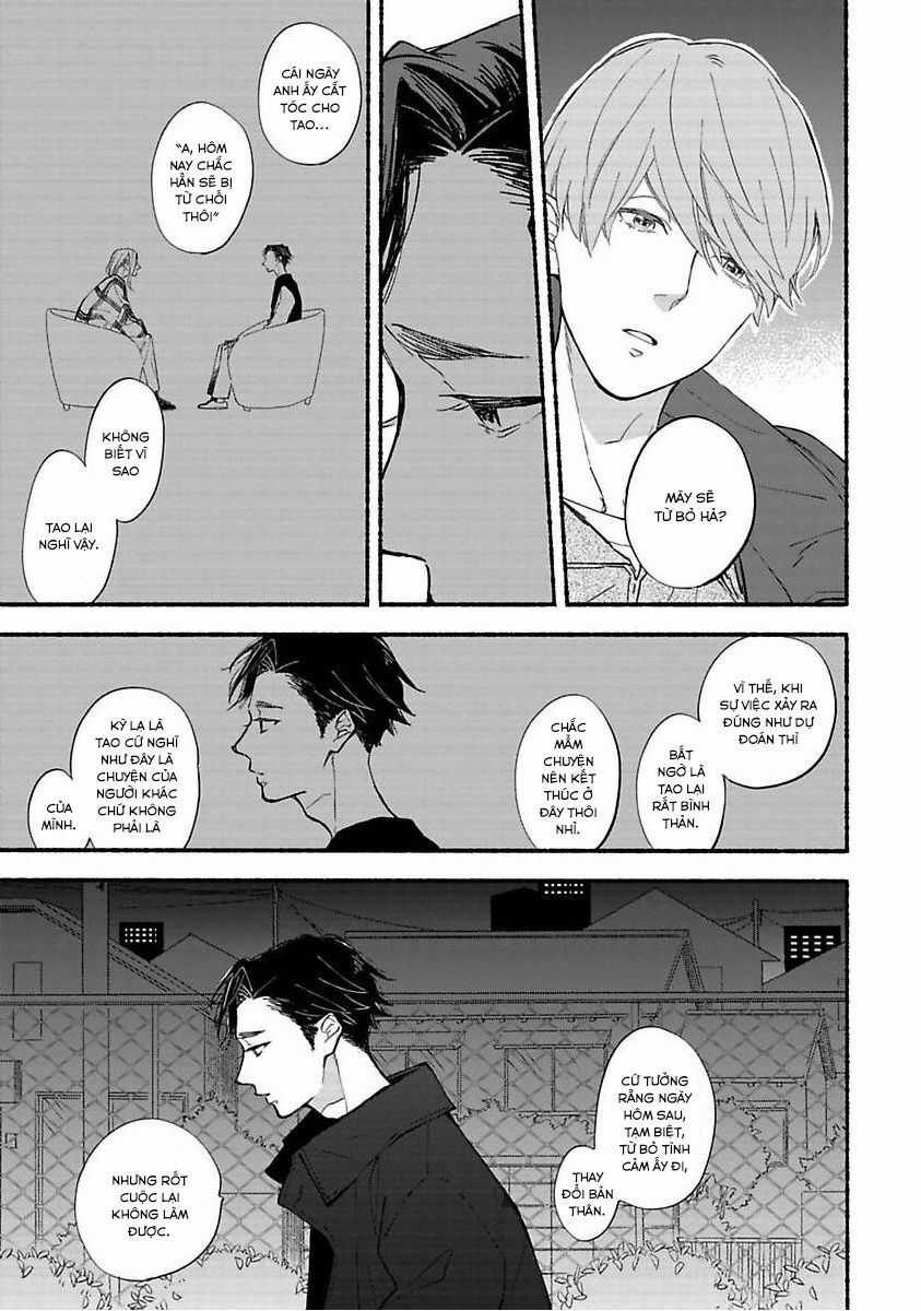 Blue Sky Complex - Chapter 40 - Trang 10