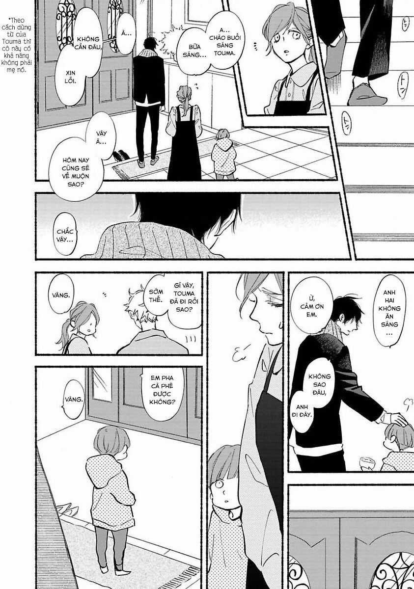 Blue Sky Complex - Chapter 41 - Trang 15