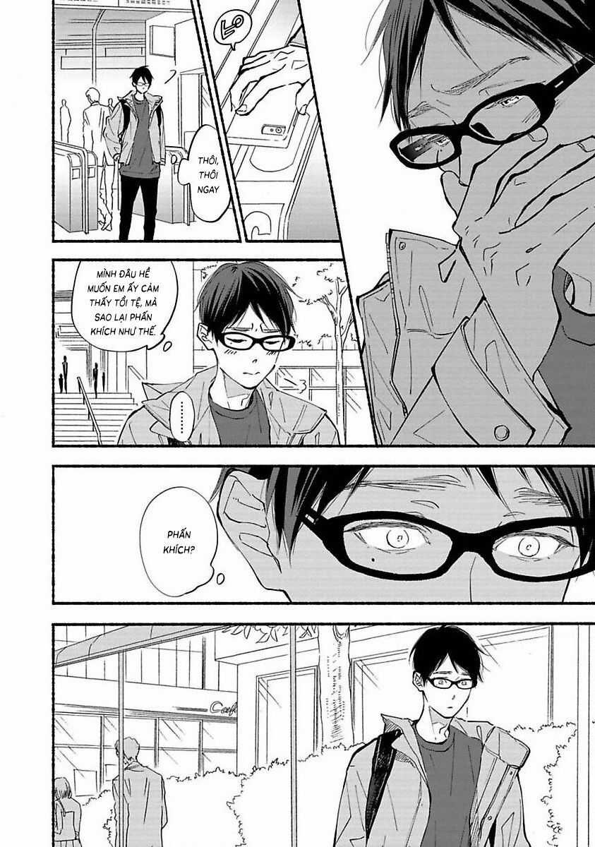 Blue Sky Complex - Chapter 41 - Trang 17