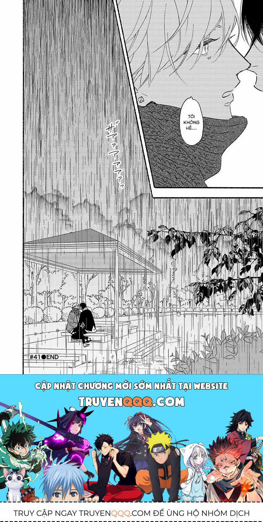 Blue Sky Complex - Chapter 41 - Trang 37