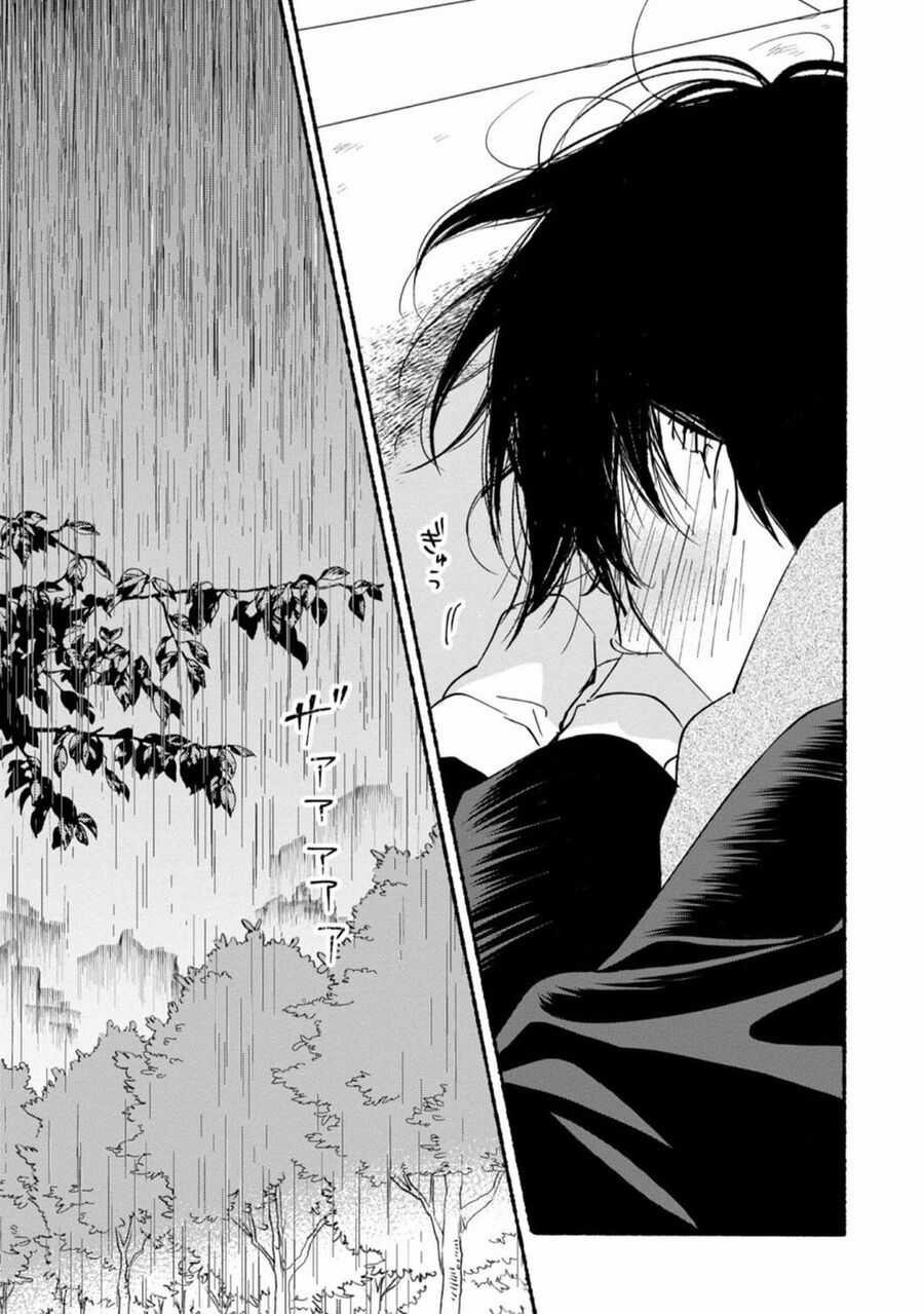 Blue Sky Complex - Chapter 42 - Trang 15