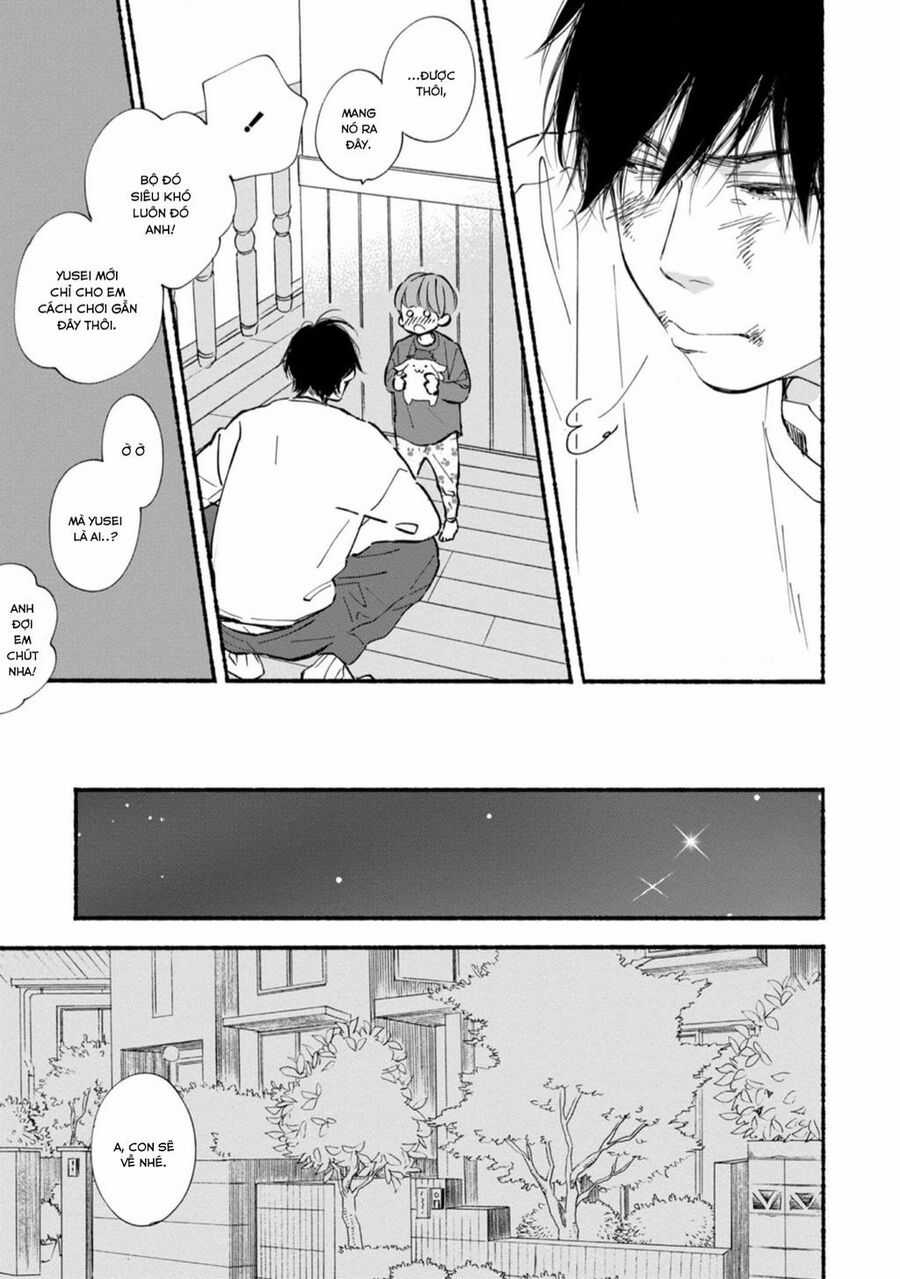 Blue Sky Complex - Chapter 42 - Trang 23