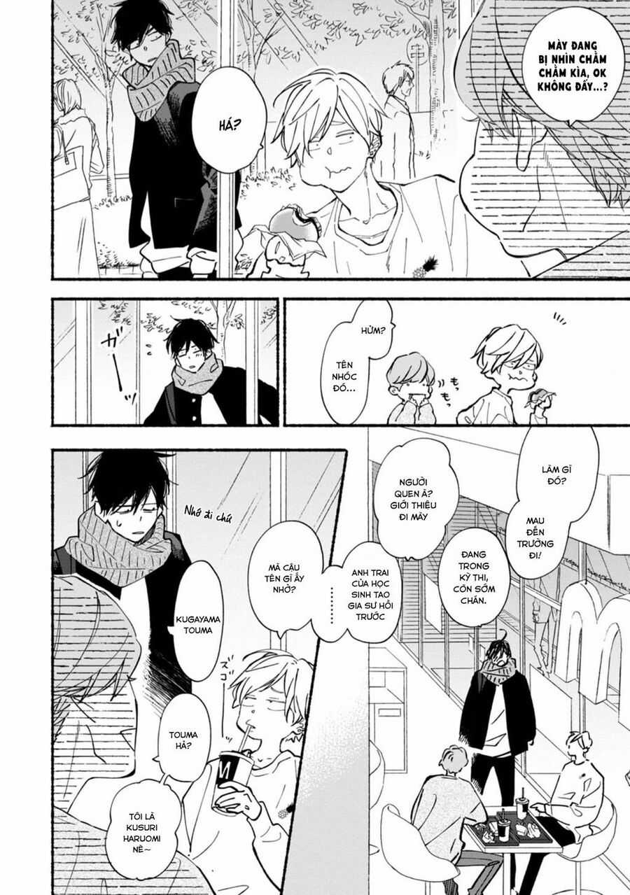 Blue Sky Complex - Chapter 43 - Trang 11