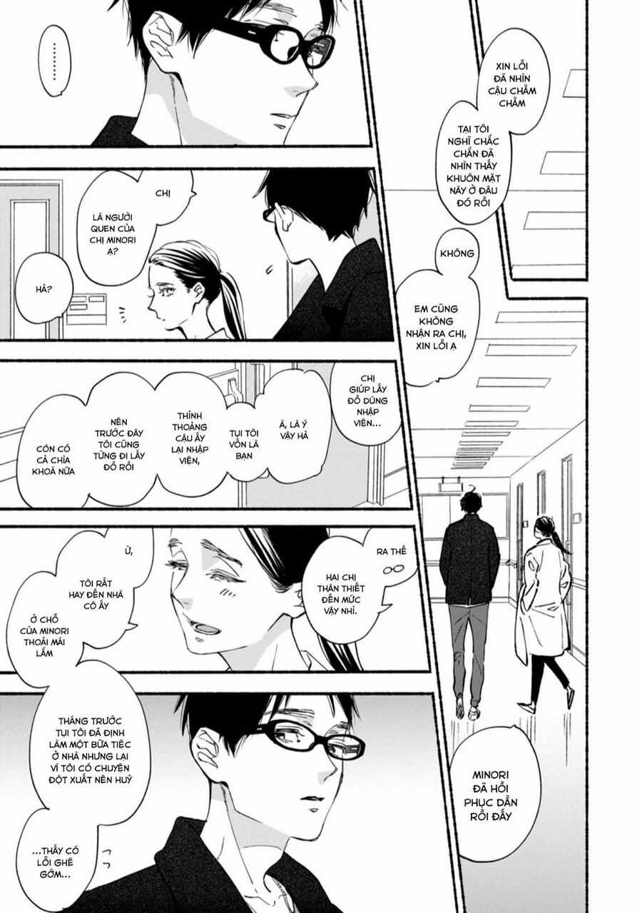 Blue Sky Complex - Chapter 43 - Trang 14