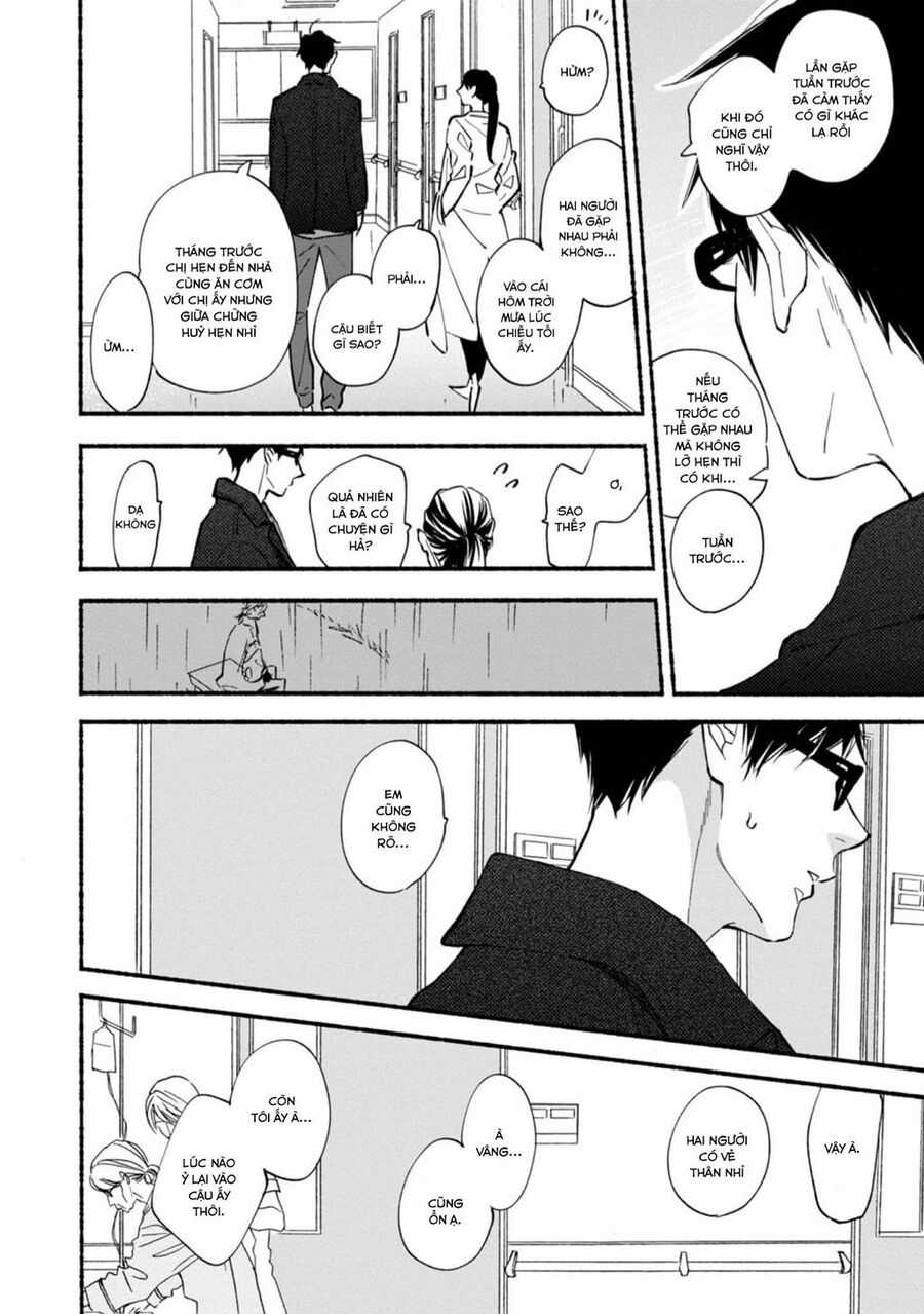 Blue Sky Complex - Chapter 43 - Trang 15