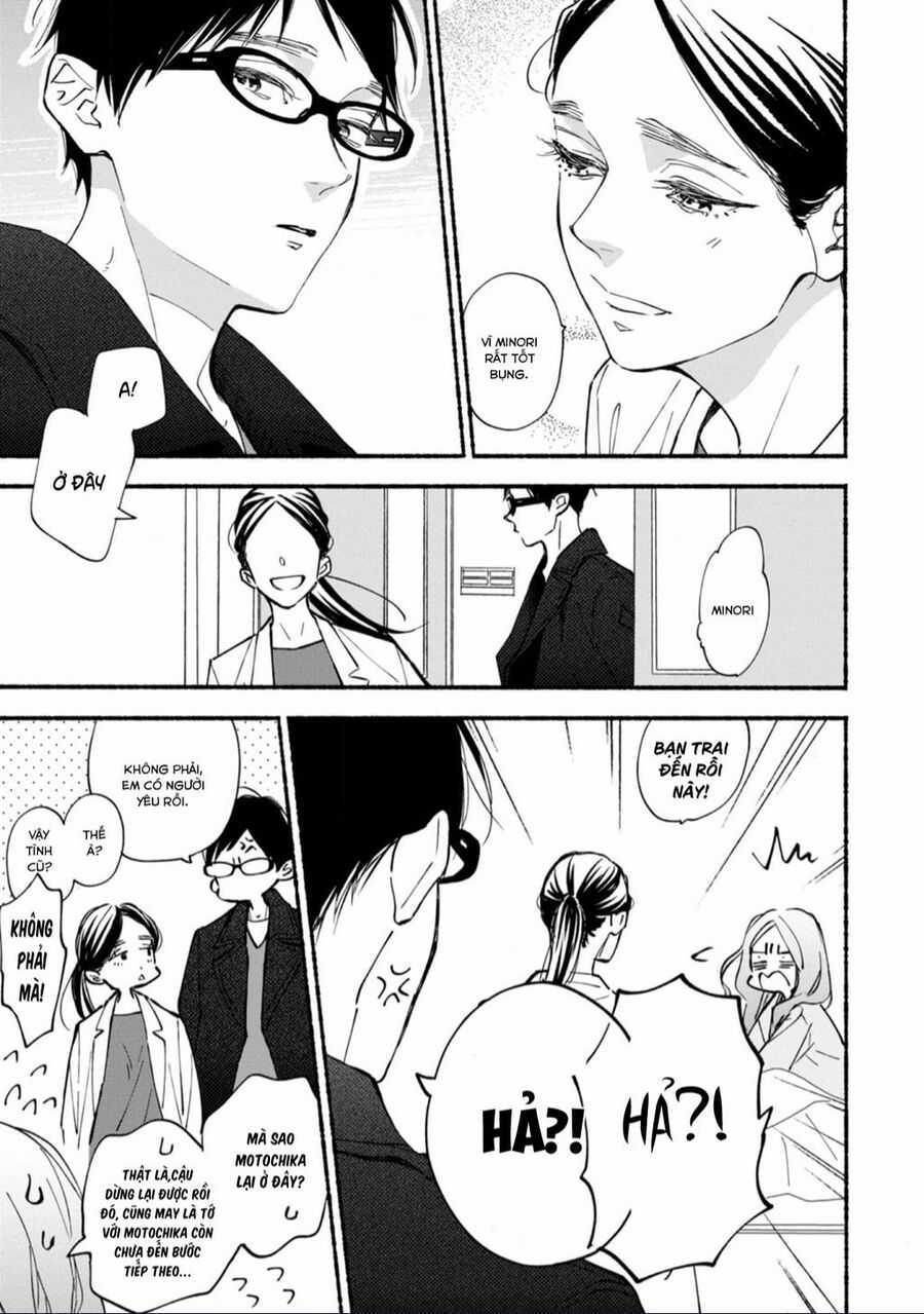 Blue Sky Complex - Chapter 43 - Trang 16