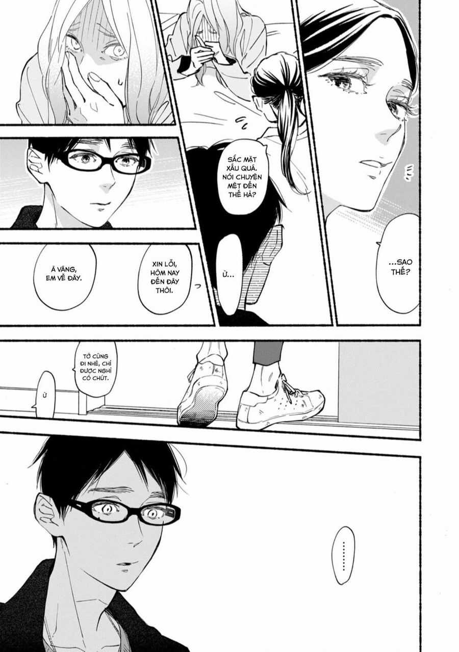 Blue Sky Complex - Chapter 43 - Trang 18