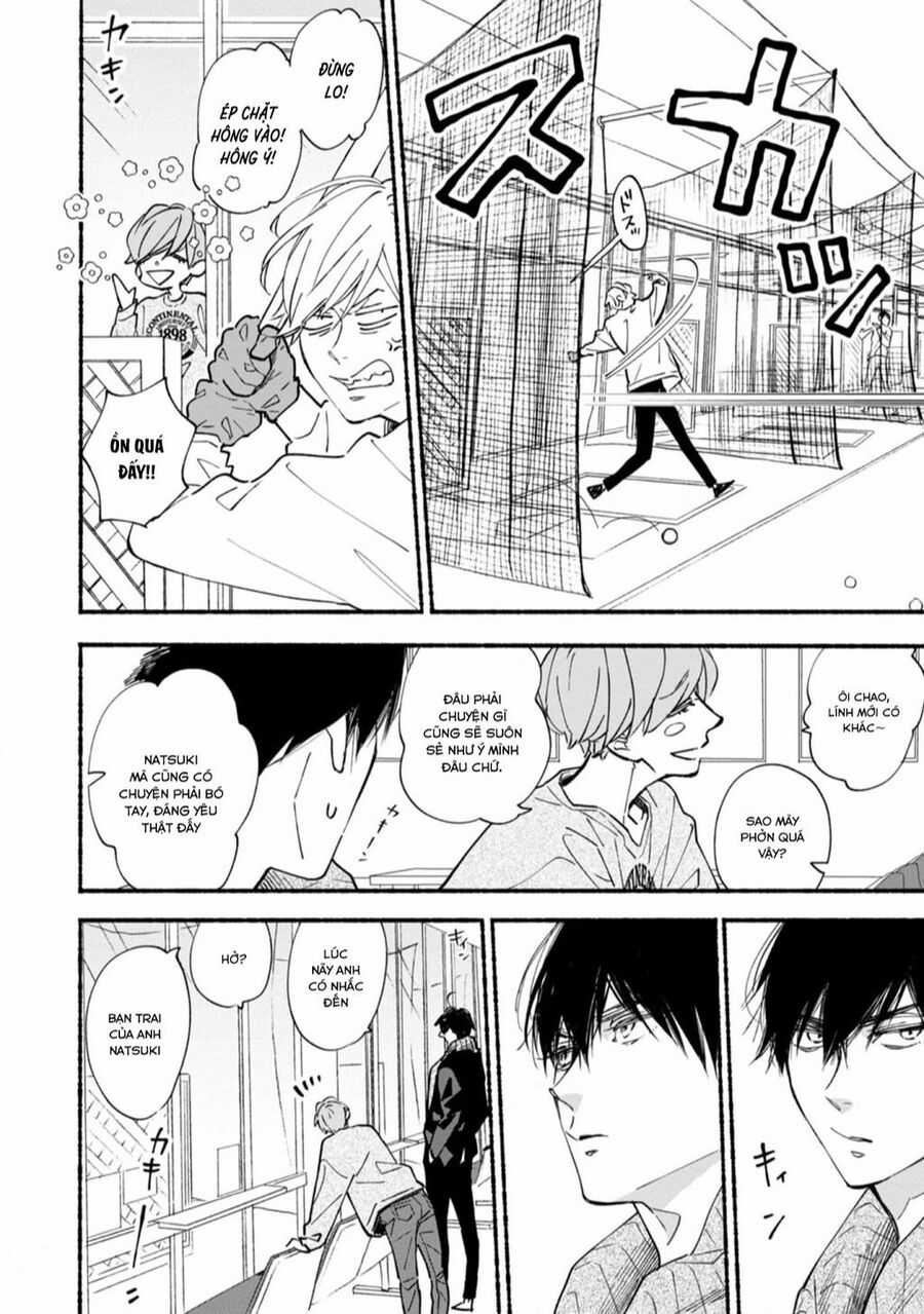 Blue Sky Complex - Chapter 43 - Trang 21