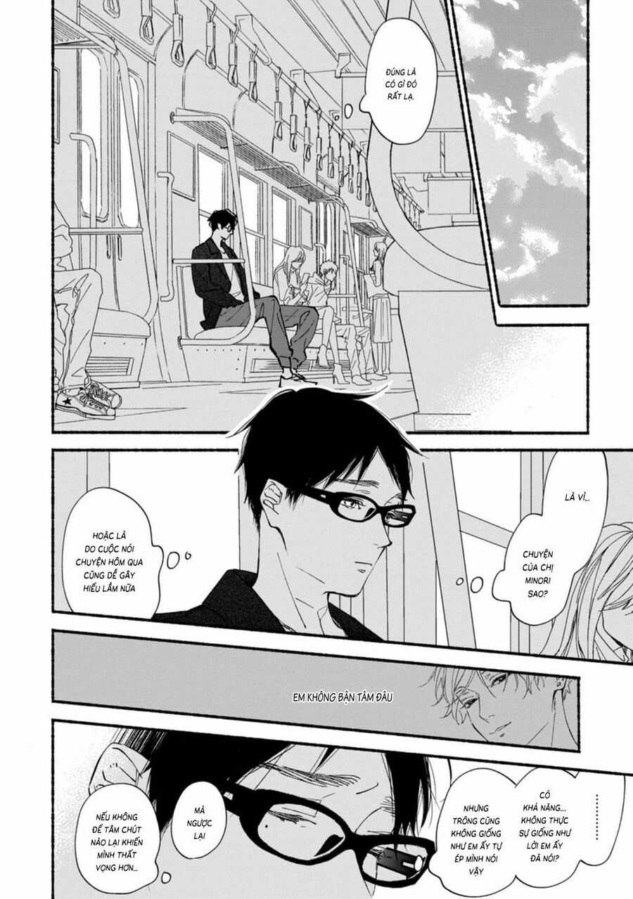 Blue Sky Complex - Chapter 43 - Trang 7