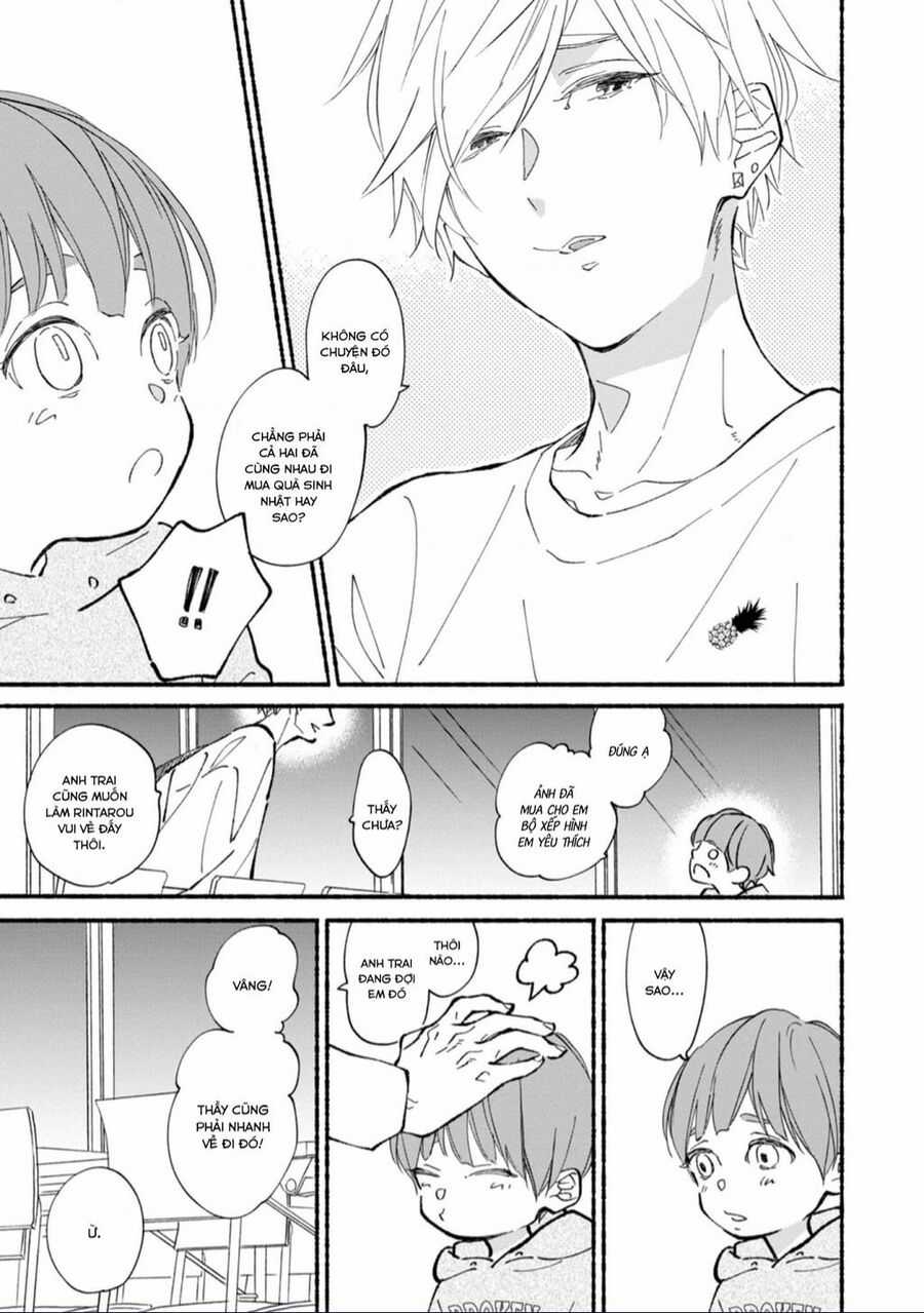 Blue Sky Complex - Chapter 44 - Trang 16