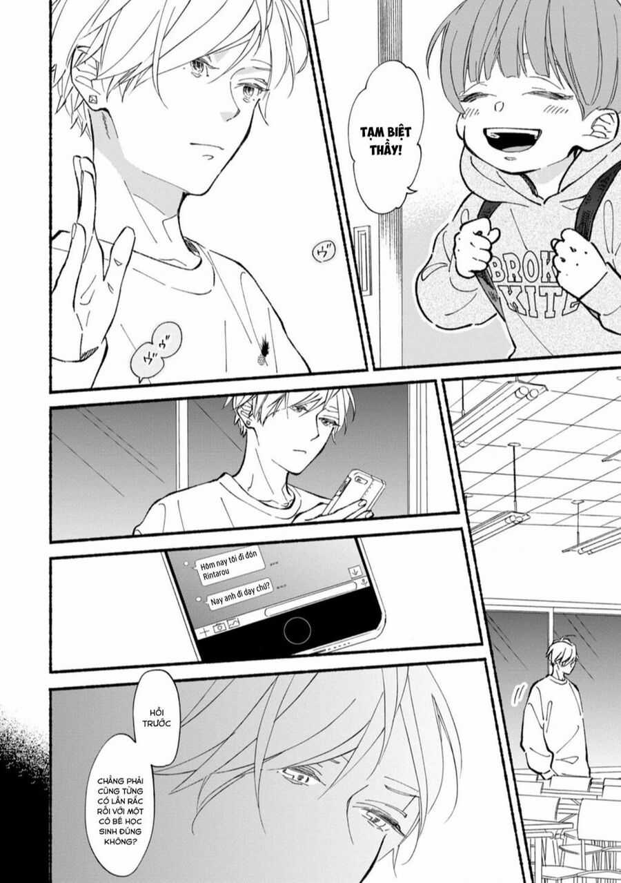 Blue Sky Complex - Chapter 44 - Trang 17