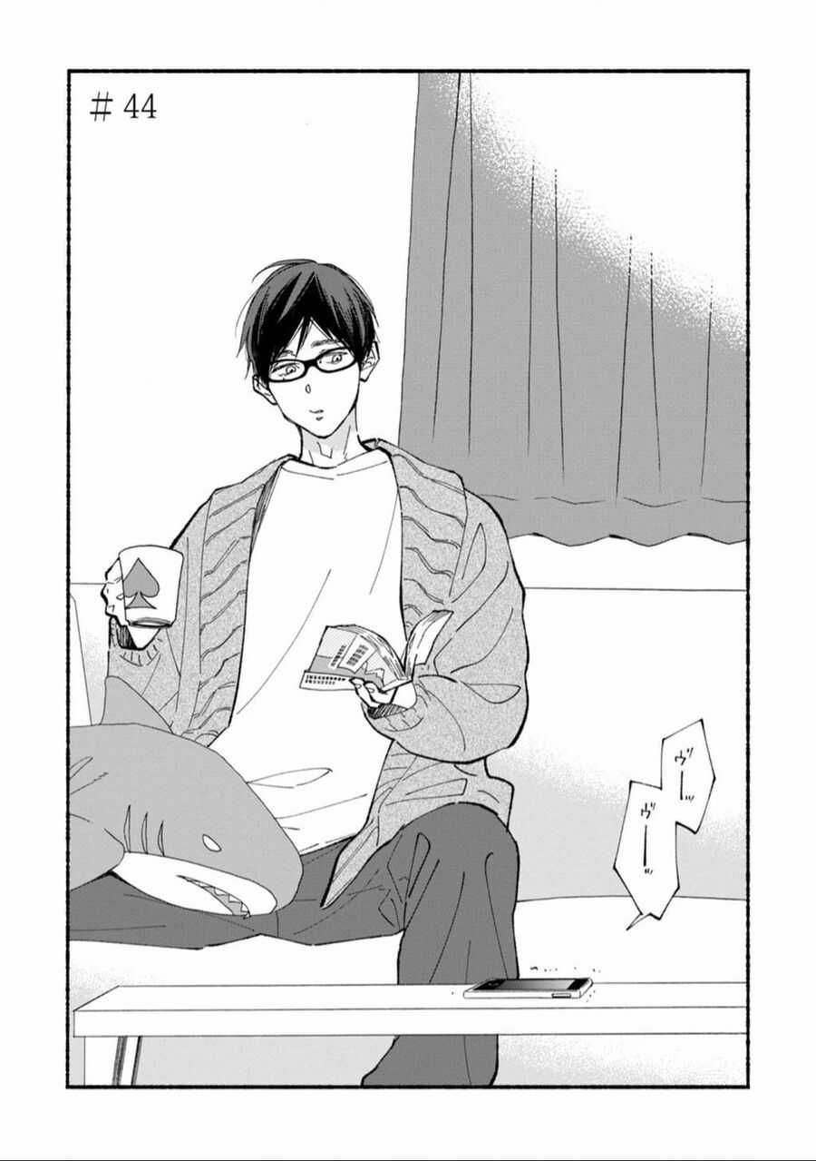 Blue Sky Complex - Chapter 44 - Trang 4