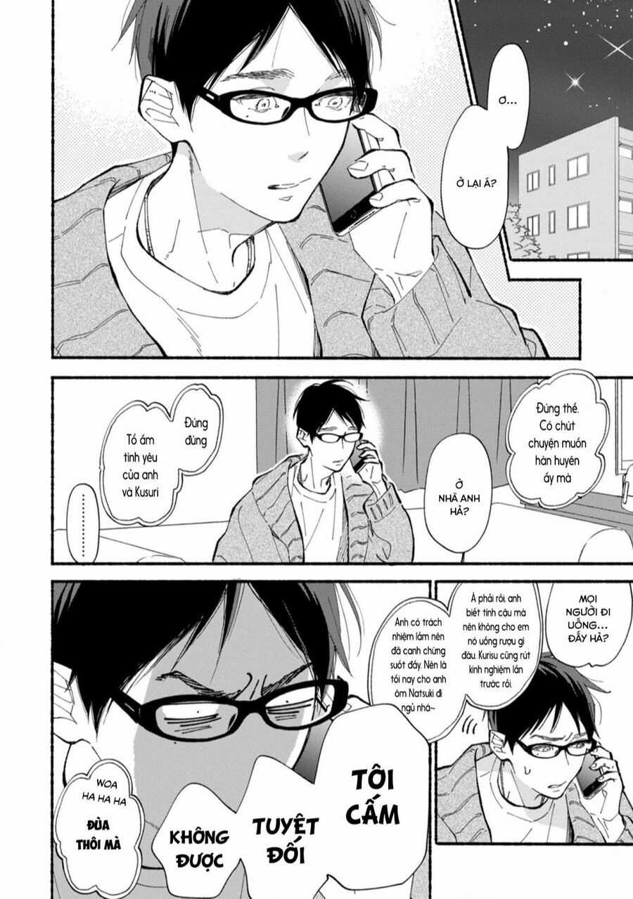 Blue Sky Complex - Chapter 44 - Trang 5