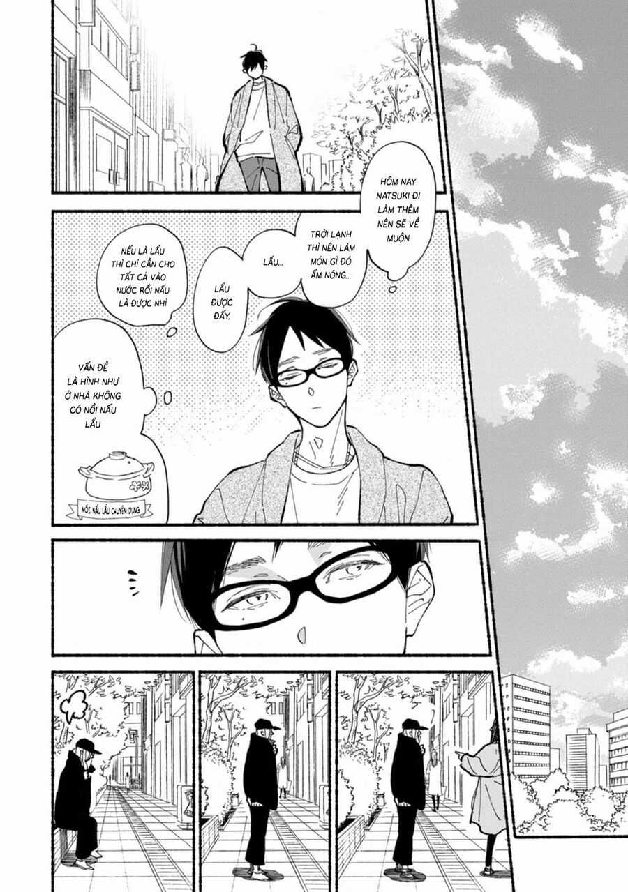Blue Sky Complex - Chapter 44 - Trang 7