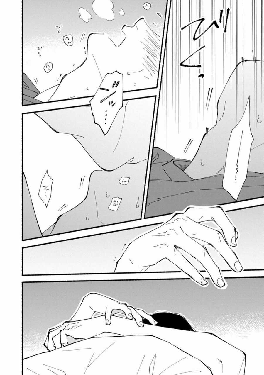 Blue Sky Complex - Chapter 45 - Trang 11