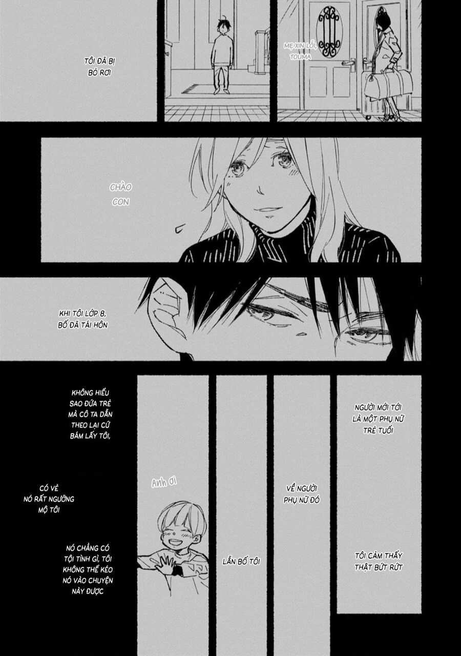 Blue Sky Complex - Chapter 45 - Trang 18