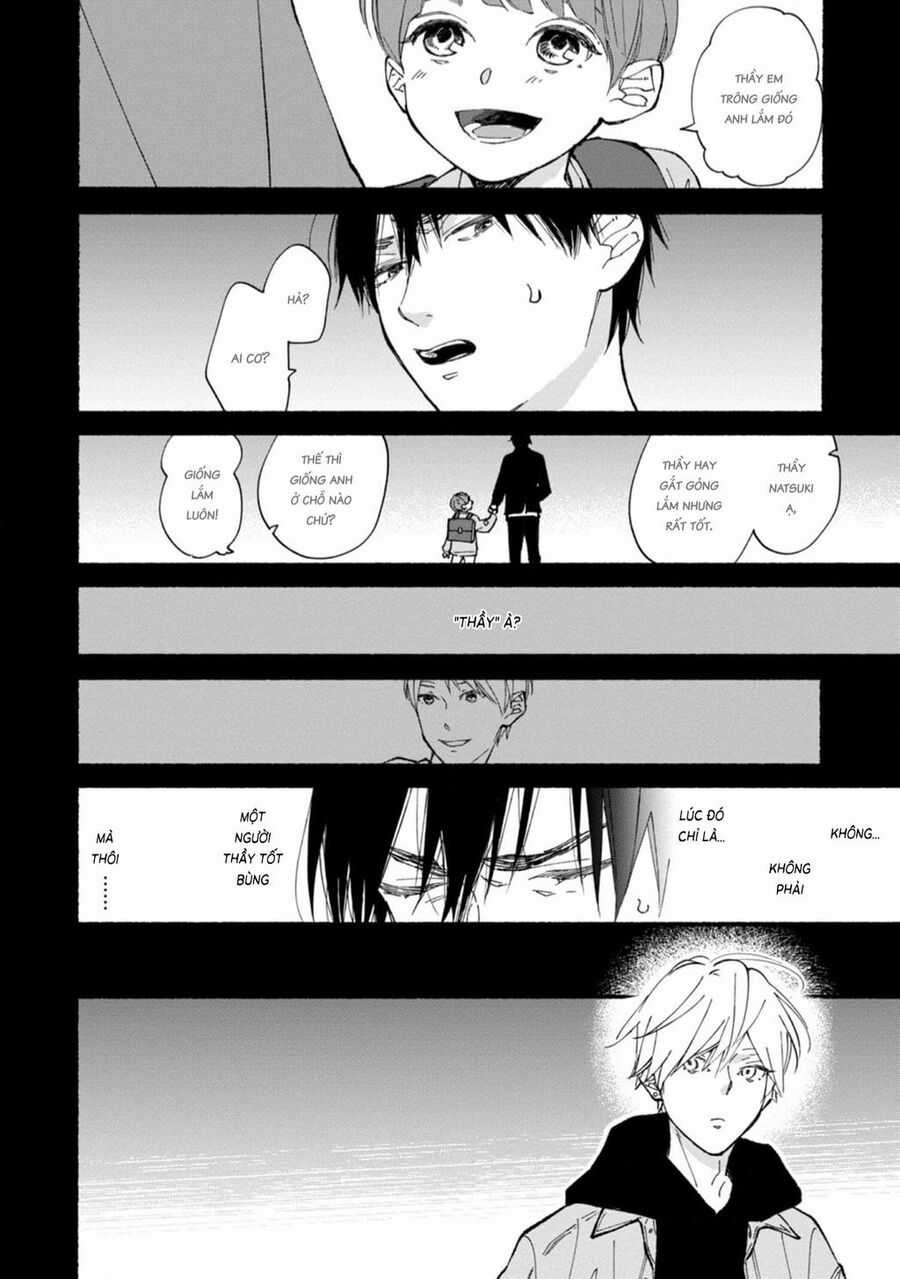 Blue Sky Complex - Chapter 45 - Trang 19