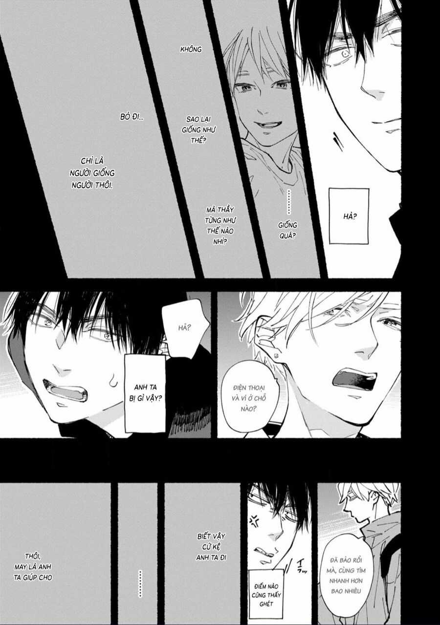 Blue Sky Complex - Chapter 45 - Trang 20