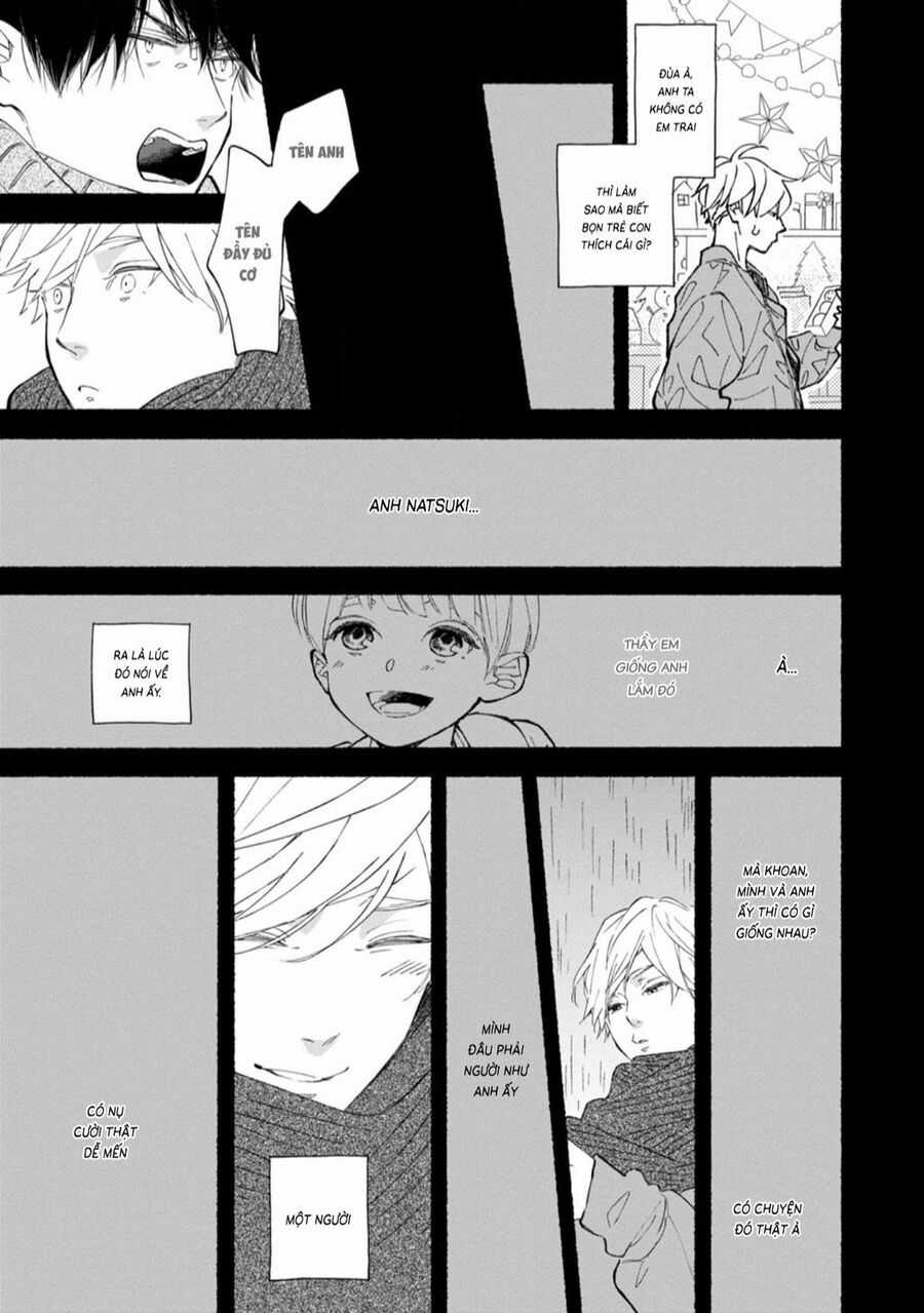 Blue Sky Complex - Chapter 45 - Trang 22