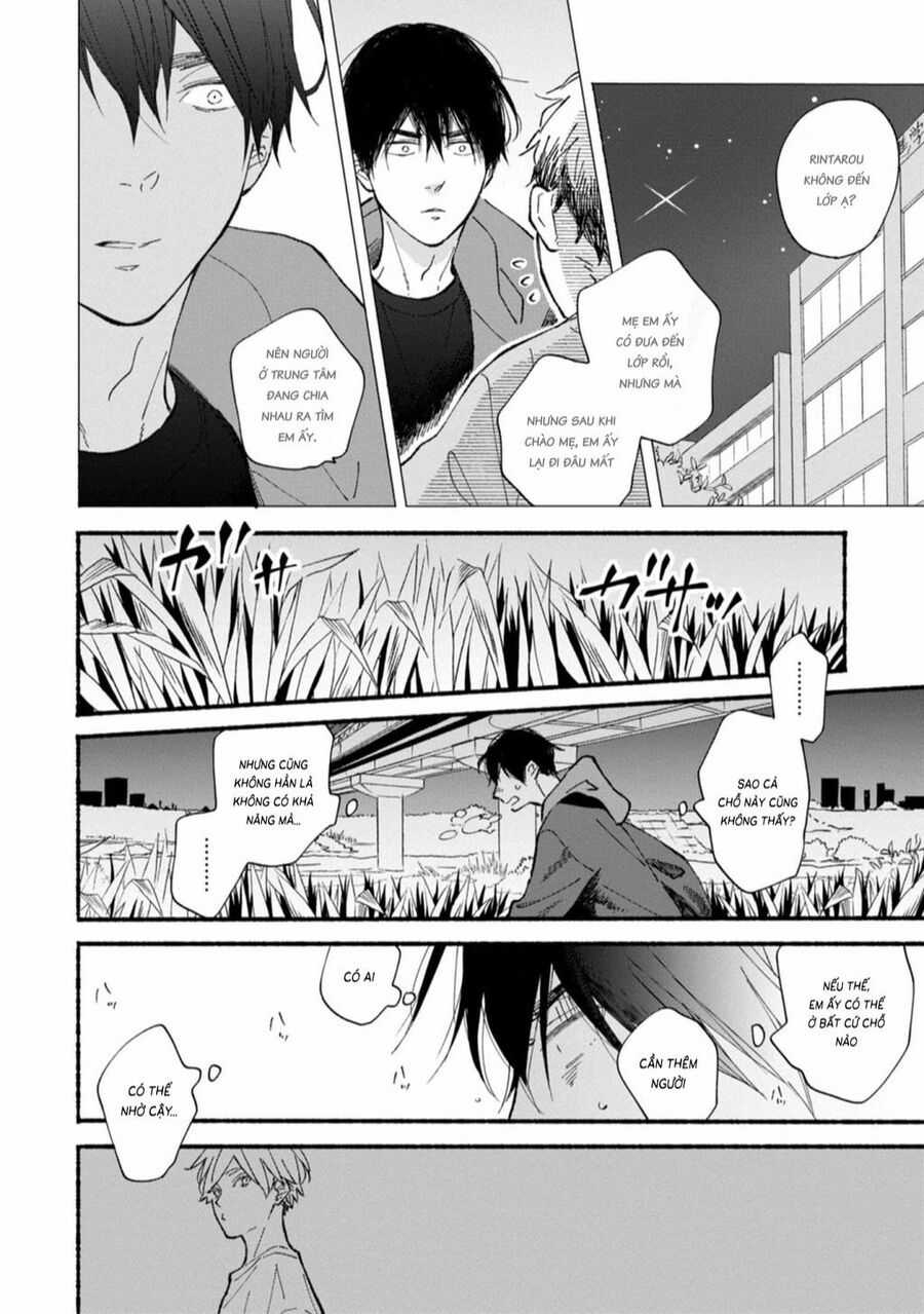 Blue Sky Complex - Chapter 45 - Trang 29