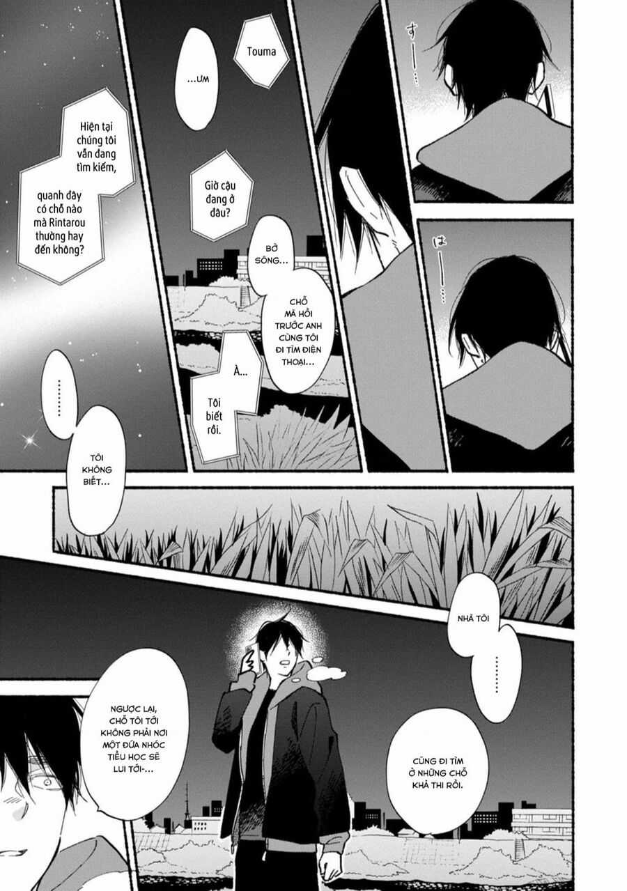 Blue Sky Complex - Chapter 45 - Trang 34