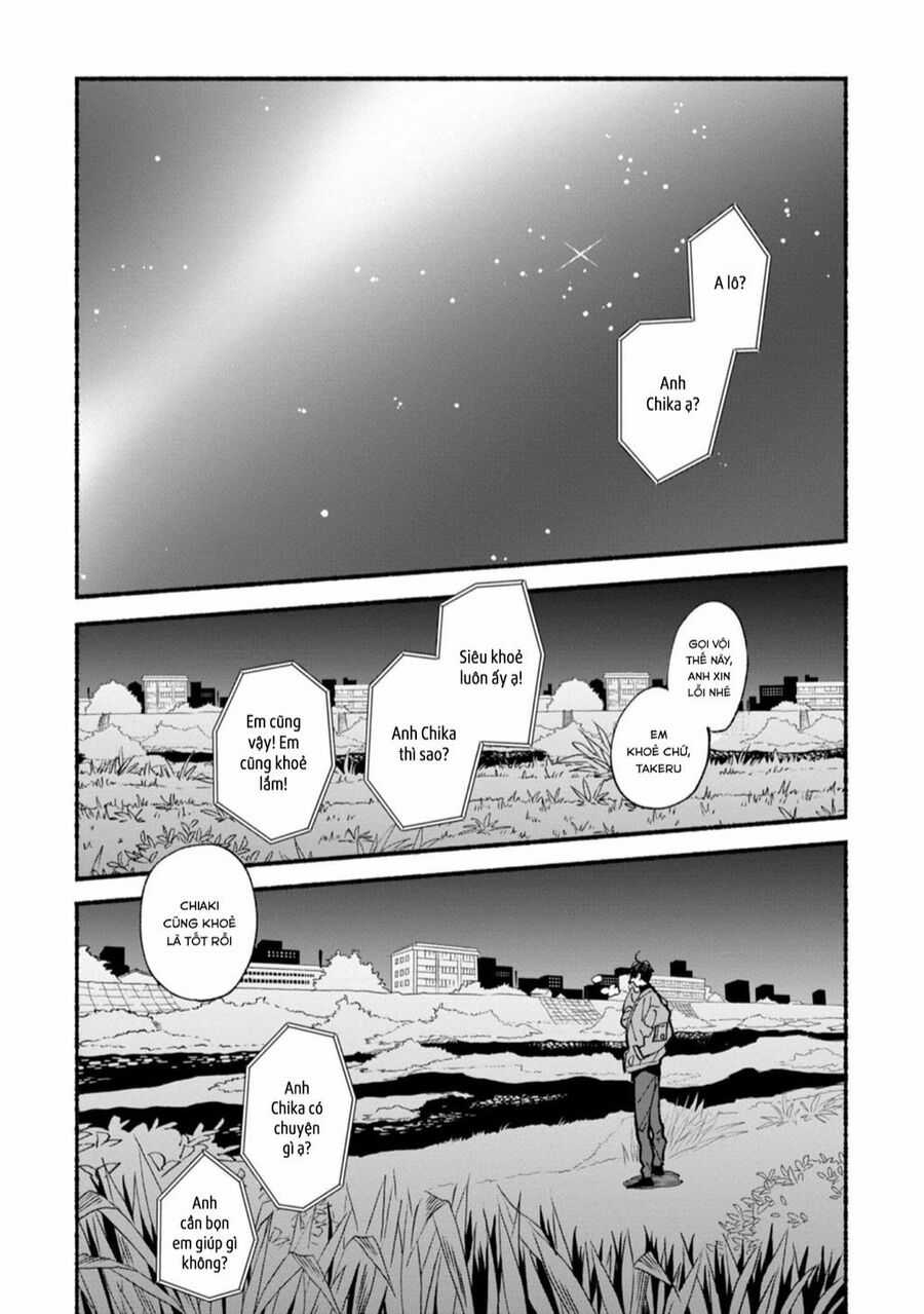 Blue Sky Complex - Chapter 46 - Trang 2