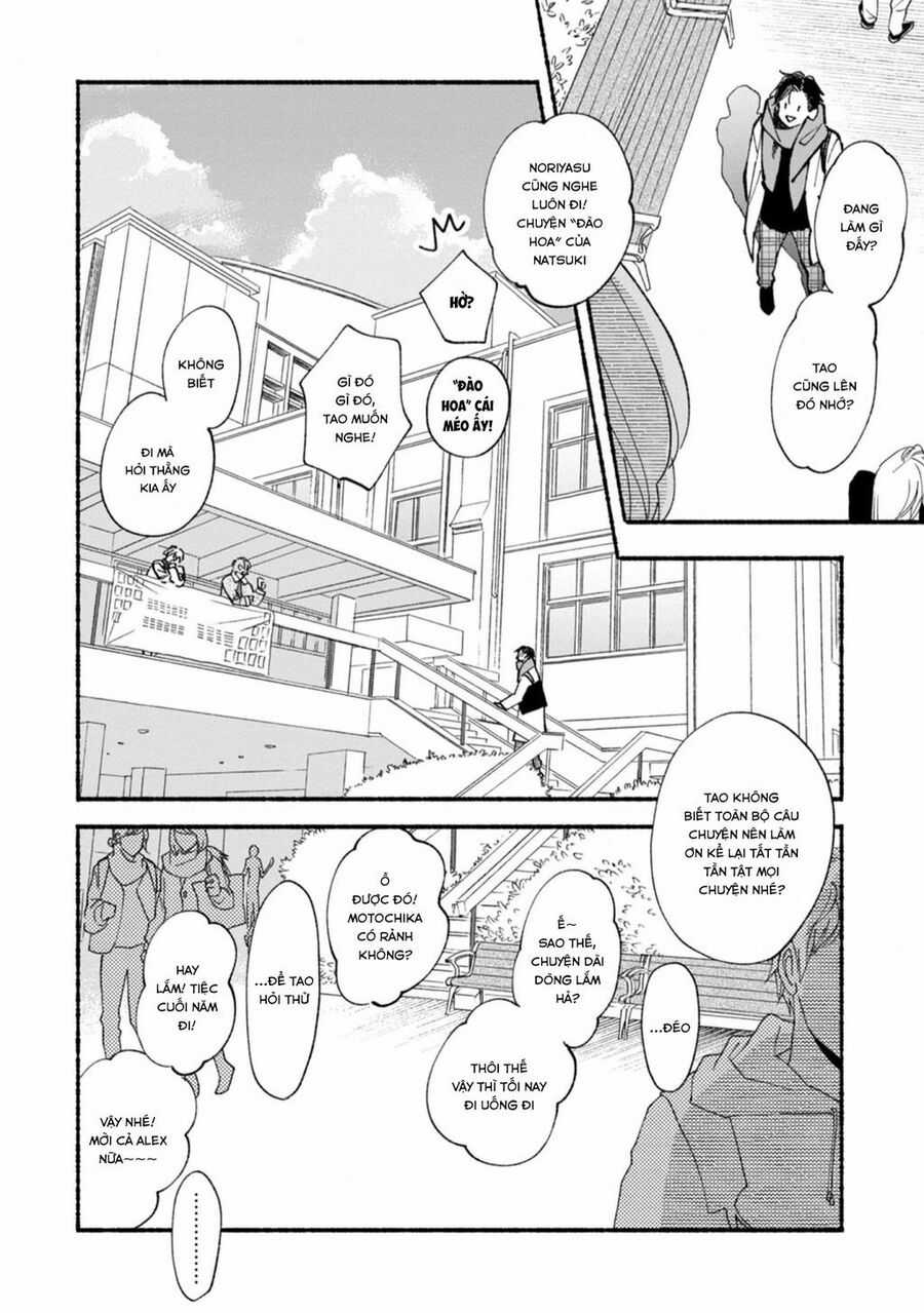 Blue Sky Complex - Chapter 46 - Trang 11
