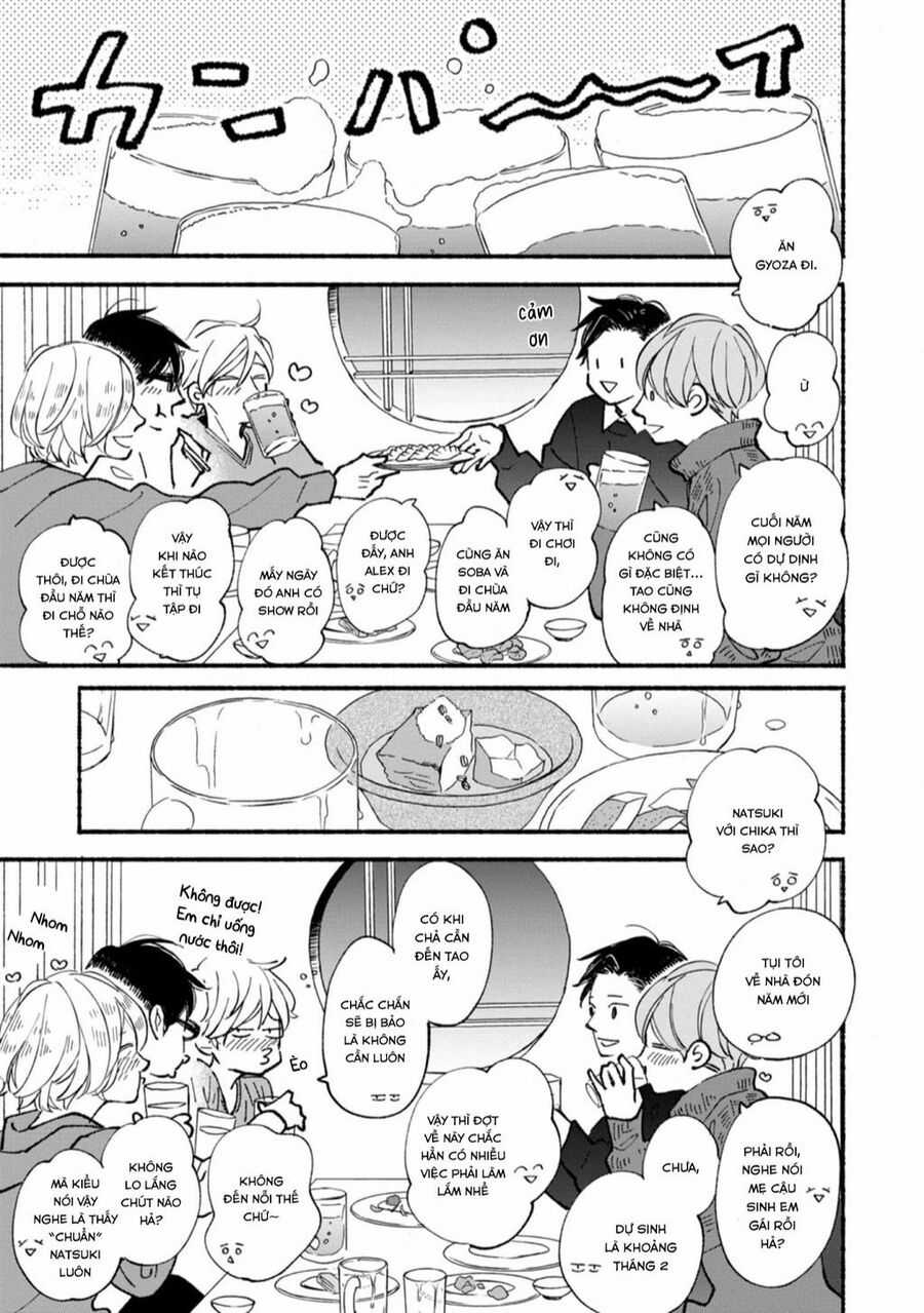 Blue Sky Complex - Chapter 46 - Trang 18