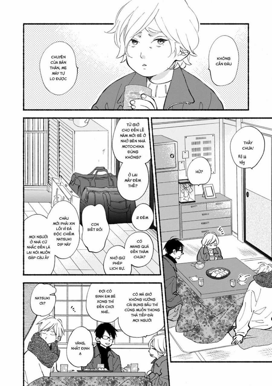Blue Sky Complex - Chapter 46 - Trang 19