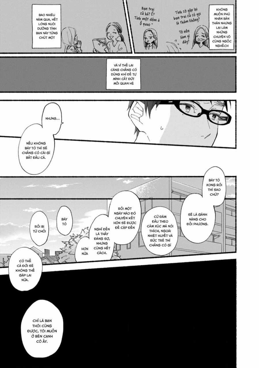 Blue Sky Complex - Chapter 46 - Trang 26