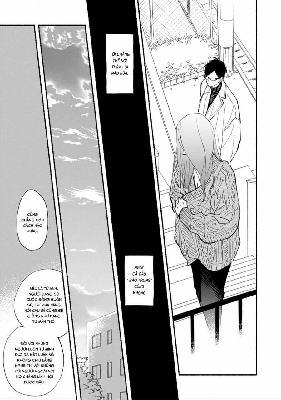 Blue Sky Complex - Chapter 46 - Trang 28