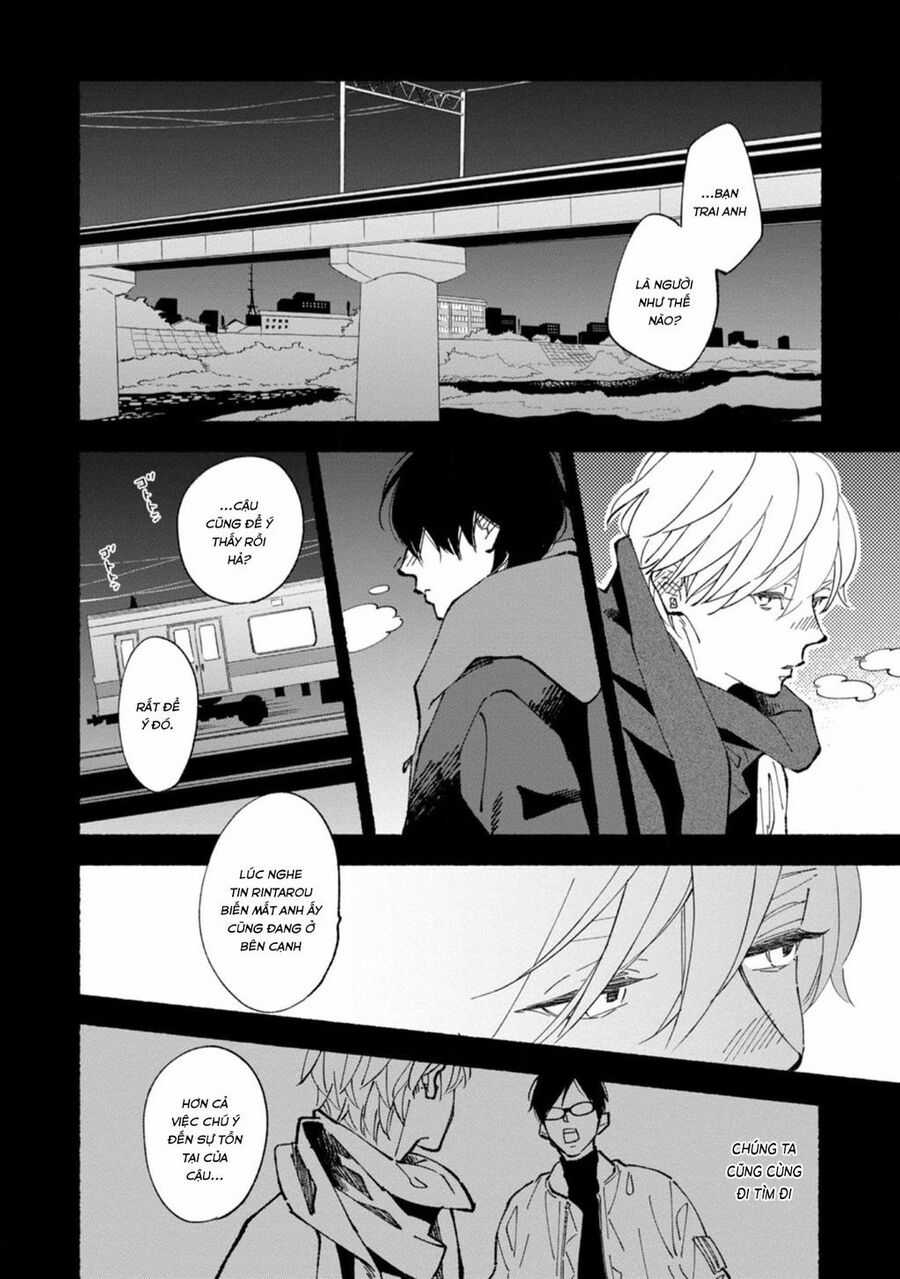 Blue Sky Complex - Chapter 46 - Trang 7