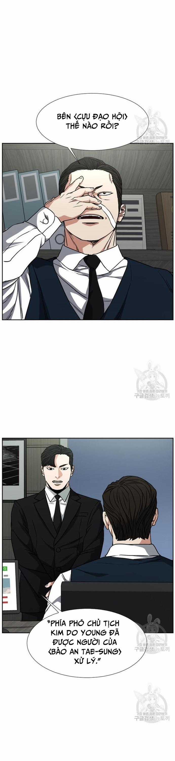 Bố Già Trùng Sinh - Chapter 61 - Trang 5