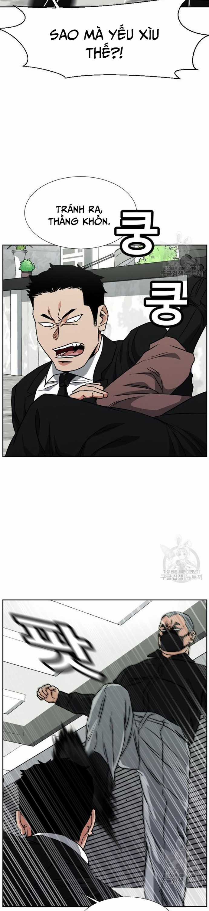 Bố Già Trùng Sinh - Chapter 61 - Trang 17