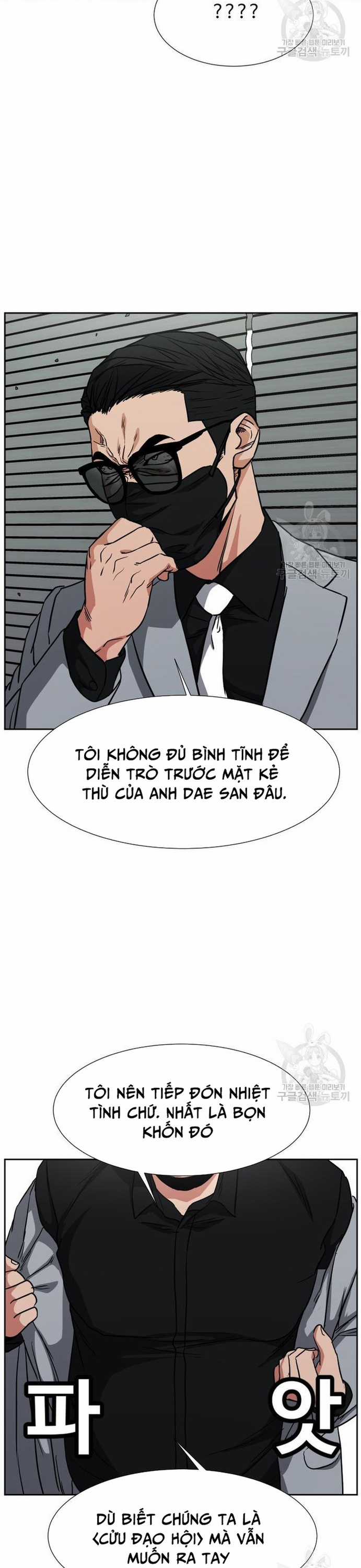 Bố Già Trùng Sinh - Chapter 61 - Trang 9