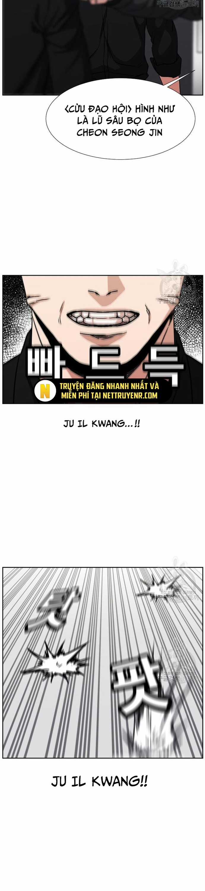 Bố Già Trùng Sinh - Chapter 61 - Trang 34