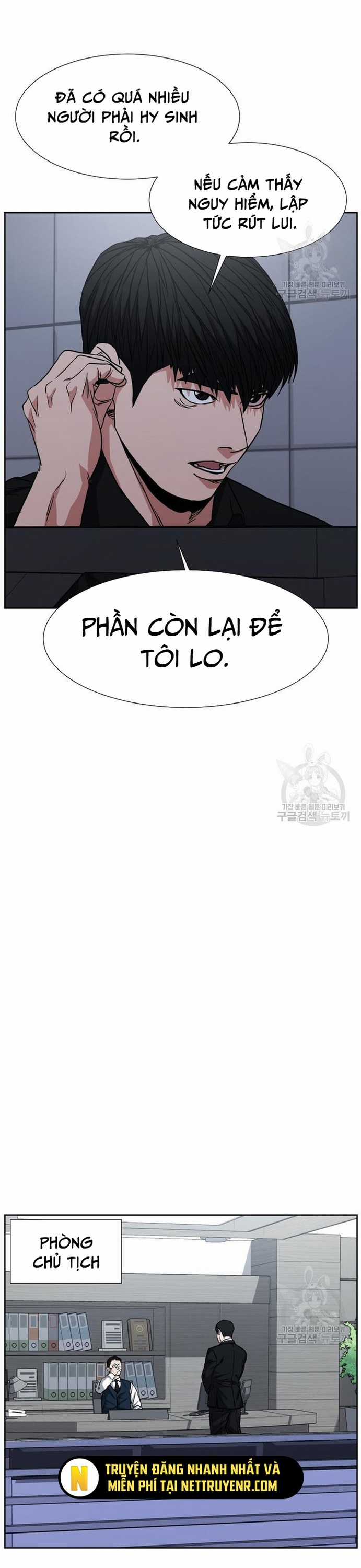 Bố Già Trùng Sinh - Chapter 61 - Trang 4