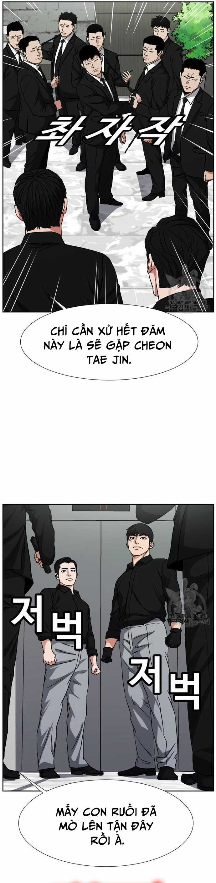 Bố Già Trùng Sinh - Chapter 62 - Trang 25