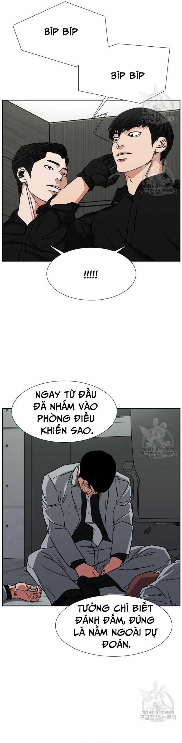Bố Già Trùng Sinh - Chapter 62 - Trang 33