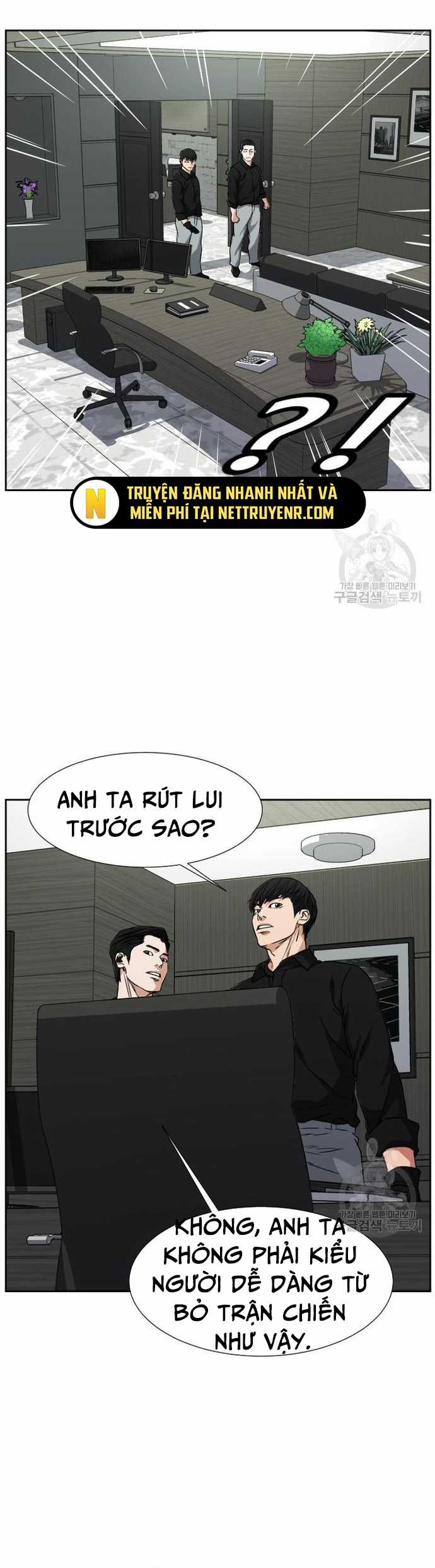 Bố Già Trùng Sinh - Chapter 62 - Trang 32