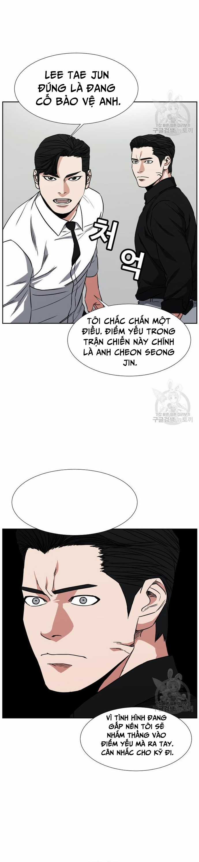 Bố Già Trùng Sinh - Chapter 62 - Trang 39