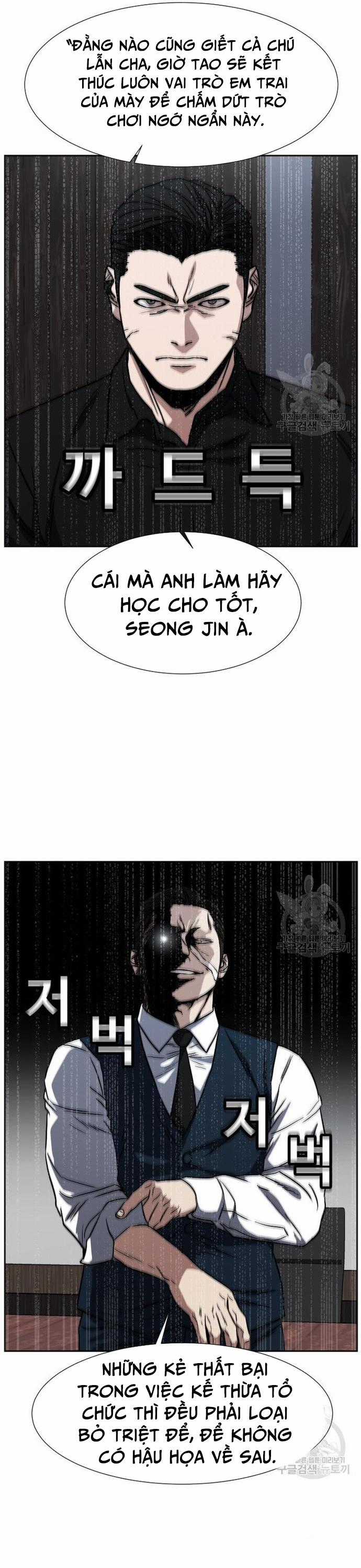 Bố Già Trùng Sinh - Chapter 62 - Trang 43