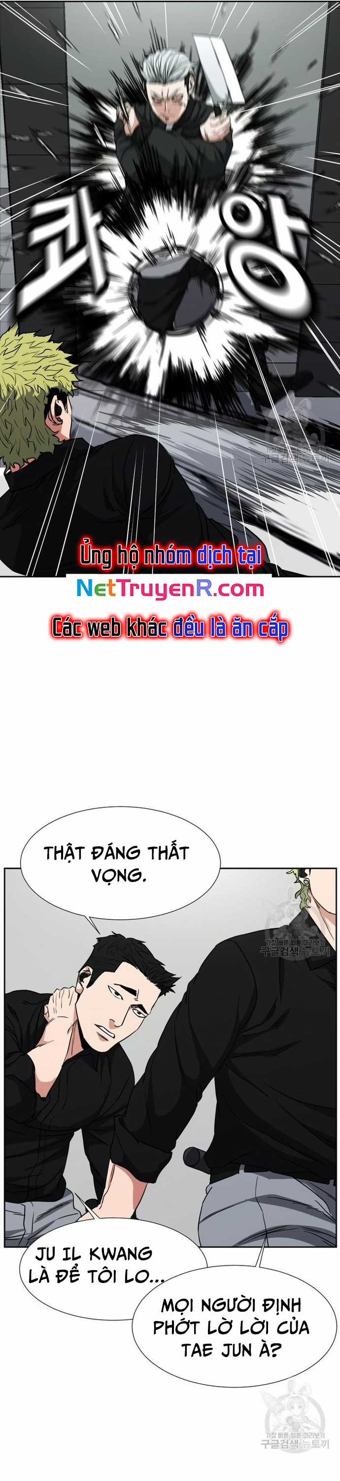 Bố Già Trùng Sinh - Chapter 62 - Trang 4