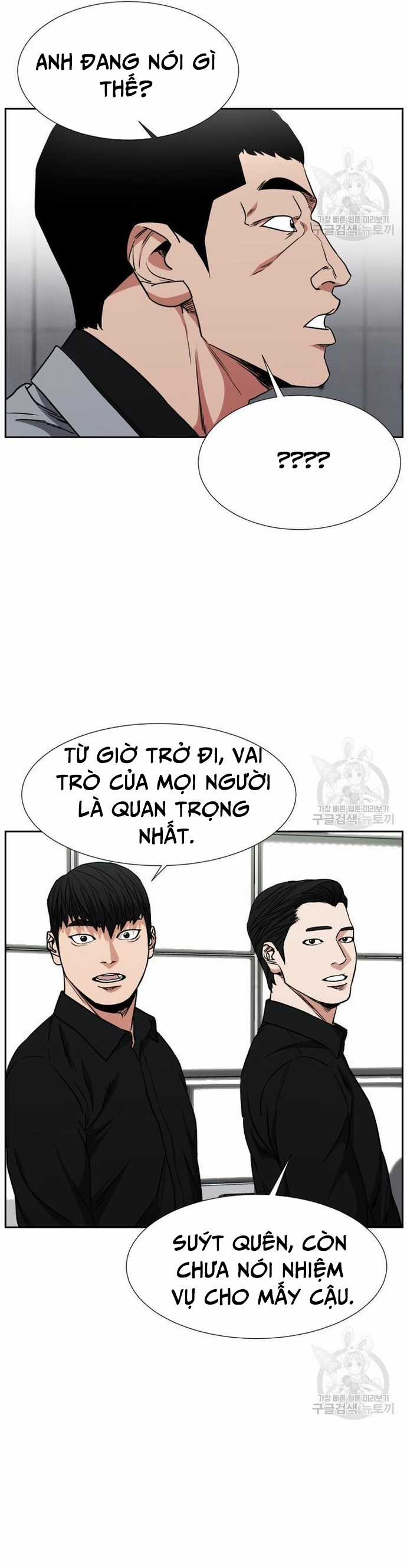 Bố Già Trùng Sinh - Chapter 62 - Trang 13