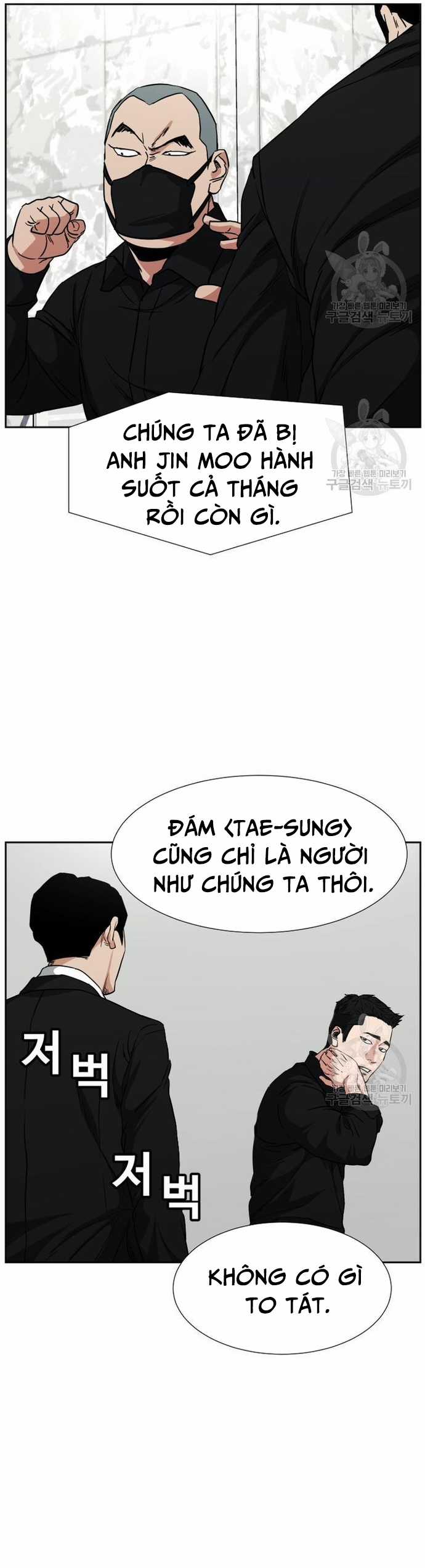 Bố Già Trùng Sinh - Chapter 62 - Trang 6
