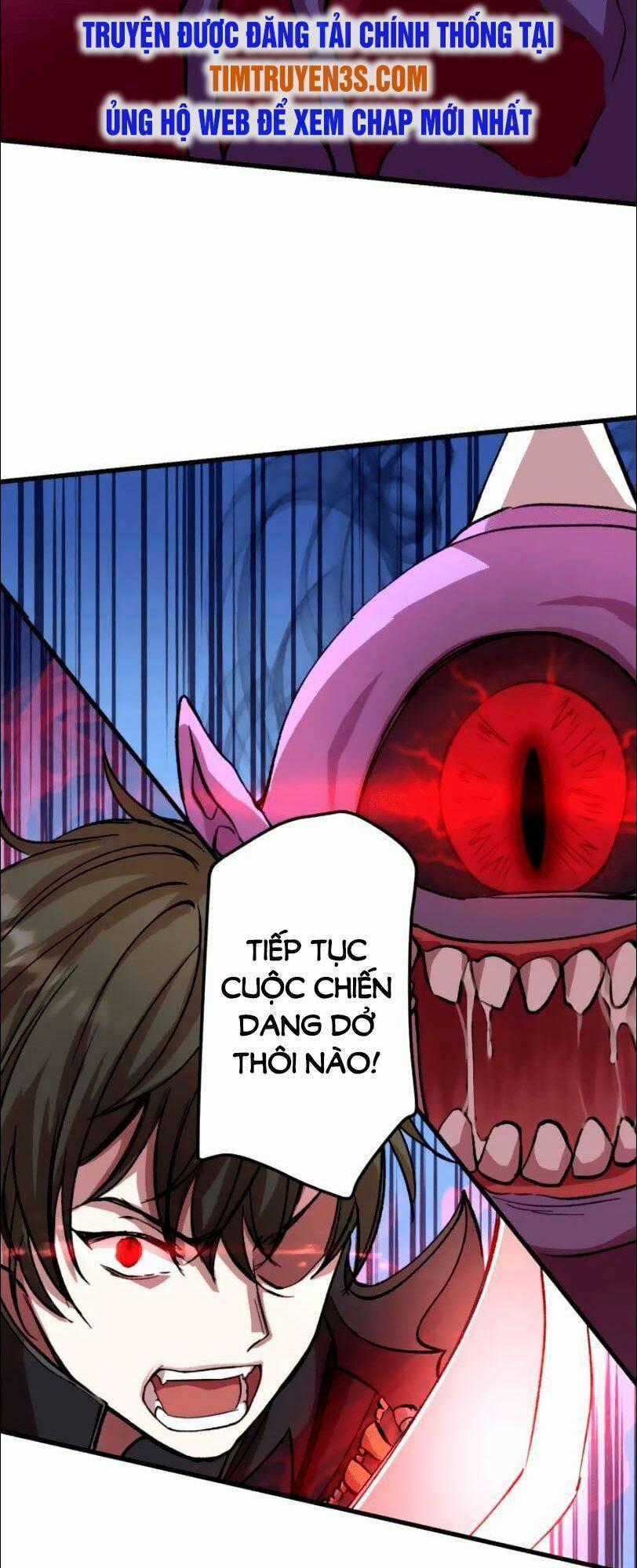 Bộ Giáp Tai Ương - Chapter 13 - Trang 2